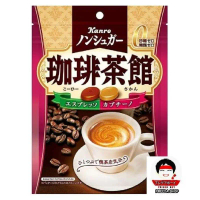 ลูกอมกาแฟ ไม่มีน้ำตาล Kanro Non-Sugar Coffee Candy ลูกอมรสกาแฟเอสเพรสโซ่ และ คาปูชิโน่ (2รสในถุง) 72