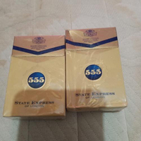 rokok 555