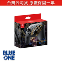 魔物獵人 崛起 PRO手把 控制器 台灣公司貨 任天堂原廠 Nintendo Switch NS 配件 周邊