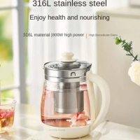 Joyoung Electric Kettles Health Pot Household Multi-Functional Kettle 316L Stainless Steel Automatic Glass Electric Tea Maker