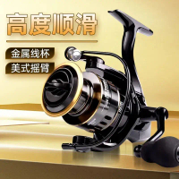 Spinning Reel Full Metal Spool Fishing Reel Lure Fishing Reel Long Casting Fishing Reel Sea Rod Fish