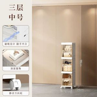 廚房雜物間臥室夾縫收納櫃雪櫃縫隙雜物儲物櫃子衛生間可移動櫃子