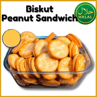 250g / 500g / 1KG Julie’s Peanut Butter｜Peanut Butter Sandwich Biscuit｜Biskut Timbang