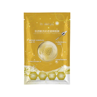 【Dr. Mainjoy】肌因賦活抗老塑顏面膜/1包送1包 共20片(凍齡抗老化 x 青春活膚塑顏)
