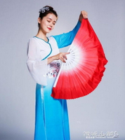 扇子 泊寧塑料彩云色漸變色舞蹈扇子秧歌跳舞扇子對扇左右手 全館免運