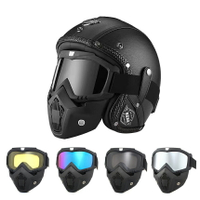 復古頭盔騎行面具摩托車機車防護罩 防風防沙騎士面罩 眼鏡 全館免運