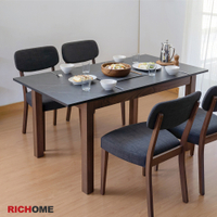 【RICHOME】勞倫金可延伸餐桌W80 × D120-150 × H74 CM
