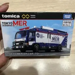 トミカ TOKYO MER ER CAR (T01) 2台 トミカ TOKYO MER ER CAR (T01) 2台セット - メルカリ