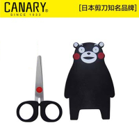 【日本CANARY】熊本熊小剪刀-療癒系小物(K-115)