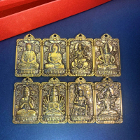 Brass keychain of eight guardian deities and twelve zodiac signs, calculation pendant, handbag gift