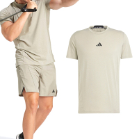 Adidas D4t Tee 男款 綠色 舒適 吸濕排汗 後擺略長 運動 休閒 短袖 IS3817