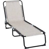 Outsunny Folding Chaise Lounge Pool Chair, Patio Sun Tanning Chair, Outdoor Lounge Chair w/ 4-Position Reclining Back