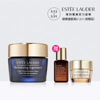 【Estee Lauder 雅詩蘭黛】年輕無敵一夜修護膠原霜75ml(膠原藍霜/晚霜/撫紋)