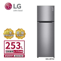 【LG 樂金】253L 一級能效 直驅變頻上下門冰箱 GN-L307SV (送基本安裝)