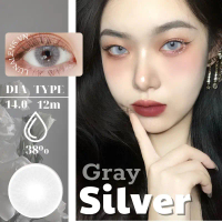 [SẴN] MỘT ĐÔI KÍNH ÁP TRÒNG MÀU XÁM BẠC SILVER GRAY SIÊU ÊM SIÊU MỀM NỘI ĐỊA TRUNG QUỐC - CÓ ĐỘ CẬN 