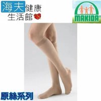 MAKIDA醫療彈性襪(未滅菌)【海夫】吉博 彈性襪 140D 原絲系列 小腿襪 無露趾(121)