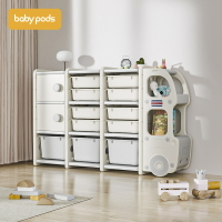 兒童玩具收納架收納櫃大容量多層置物架儲物櫃寶寶玩具架整理櫃