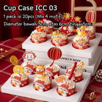 Paper Cup Case Imlek Naga ICC03 Cupcase Kertas Alas Cupcake Muffin CNY