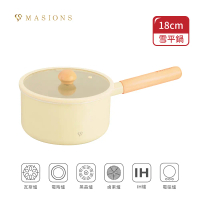【MASIONS 美心】 TERRA系列 奶油厚釜鑄造不沾鍋奶鍋雪平鍋(18cm 單柄湯鍋+矽膠玻璃蓋)(無鳥嘴)