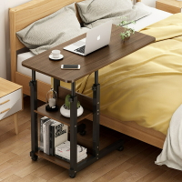 床邊桌寢室簡約床上電腦懶人桌家用簡易臥室可移動昇降小桌子學生