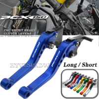 For HONDA PCX 150 PCX150 2013-2019 Motorcycle Adjustable Handles Lever Long / Short Brake Clutch Levers