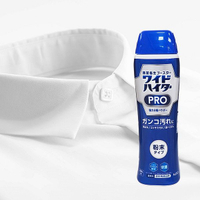 日本 花王 KAO EX濃縮酵素漂白粉(530g)【小三美日】 DS022419