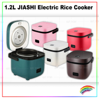 1.2L JIASHI Electric Rice Cooker / Periuk Nasi Elektrik JIASHI 1.2L