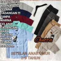 Setelan Kemeja Anak Laki-laki Usia 2 s/d 9 Tahun Katun Lengan pendek Lengan panjang Polos Bisa Dicuc