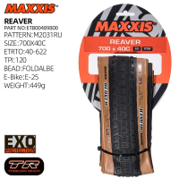Maxxis Reaver 700x40 700x45 40C 45C กรวดจักรยานยางแบบไม่มียาง gmtb tyre