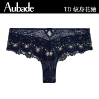 【Aubade】紋身花繪蕾絲平口褲-TD(深藍)