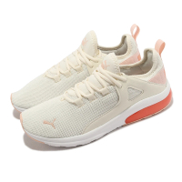 【PUMA】慢跑鞋 Electron 2.0 米白 粉橘 男鞋 緩震 襪套式 運動鞋(38566915)