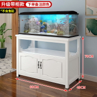 魚缸架 魚缸櫃魚缸架子方櫃架子底櫃鋼木金屬底架鐵藝定做魚缸底座櫃子