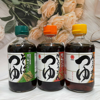 日本 丸天醬油 蕎麥麵沾醬/烏龍麵沾醬/素麵沾醬 300ml 玻璃瓶｜全店$199免運