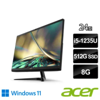 【Acer 宏碁】C24-1700 24型AIO液晶電腦(i5-1235U/8G/512G SSD/W11H)