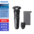 Philips S5588 電鬍刀