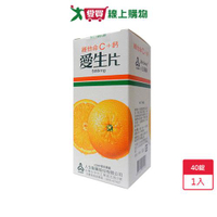 人生製藥愛生維他命C+鈣40錠【愛買】