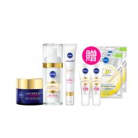 【NIVEA 妮維雅】新品上市★LUMINOUS 630淡斑煥白系列3入組(精華液+封白霜+眼霜、L630/抗老/抗痘印/煥膚)
