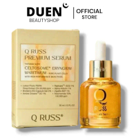 Qruss เซรั่มคิว เซรั่มฝ้า อั้มพัชราภา เซรั่มฝ้าQruss 1(ขวด30ml) สารสกัดเข้มข้น เน้นฝ้ากระ ผิวเนียนใส