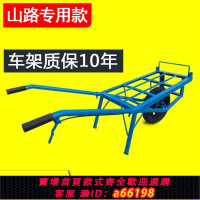【台灣公司 可開發票】獨輪車農用加厚單輪小推車手推車平板果園搬運拉貨山路雙輪雞公車