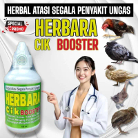 HERBARACIK 100ml Booster Herbal Ayam Obat Snot Pilek Cekrek Flu Ayam Aduan