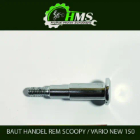 BAUT HANDEL REM SCOOPY / NEW VARIO 150 - BAUT HANDLE REM KANAN (Harga per 1 Biji)