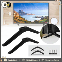 2Pcs 32/43/50Inch Universal TV Stand Televisions Base Tabletop TV Bracket with Screws Kaki Alas TV K