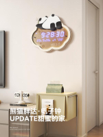 樂享居家生活-熊貓鐘表掛鐘客廳2024新款大氣萬年歷電子鐘掛墻餐廳簡約創意時鐘掛鐘 時鐘 電子鐘 居家裝飾