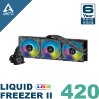 【Arctic】Liquid Freezer II 420 A-RGB CPU水冷散熱器(原廠保固六年)