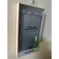 SONY XZ2 原廠觸控式皮套