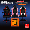 signo GC-202BP เก้าอี้เกมมิ่ง