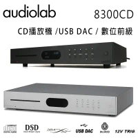 英國 AUDIOLAB 8300CD CD播放機 /USB DAC / 數位前級擴大機-黑色