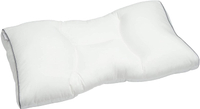【日本代購】西川 SEVENDAYS 每日 枕頭 高度 可調節 寬鬆 寬型 呵護頸部 橫向睡眠 柔軟 顆粒棉 白色