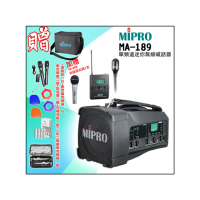 【MIPRO】MA-189 配1領夾式 麥克風(ACT單頻迷你無線喊話器/2024年 藍芽最新版 /遠距教學)