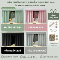 Rèm Giường Kí Túc Xá Cao Cấp,  Rèm Giường Vải Gấm Dày Dặn, Cản Sáng 99% Lind Home